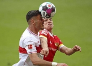 华体会课程-斯图加特球队外援表现低迷，受到批评的简单介绍