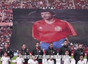 华体会在线登录-阿联酋球队实力雄厚，晋级资格不在话下的简单介绍