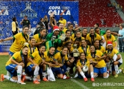 华体会官方登录入口-国际女足比赛中，各国队员展现出色技术和团队合作的简单介绍