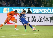 华体会地址-包含武汉三镇在欧洲杯中打出绝杀，被誉为弹幕炸裂的词条