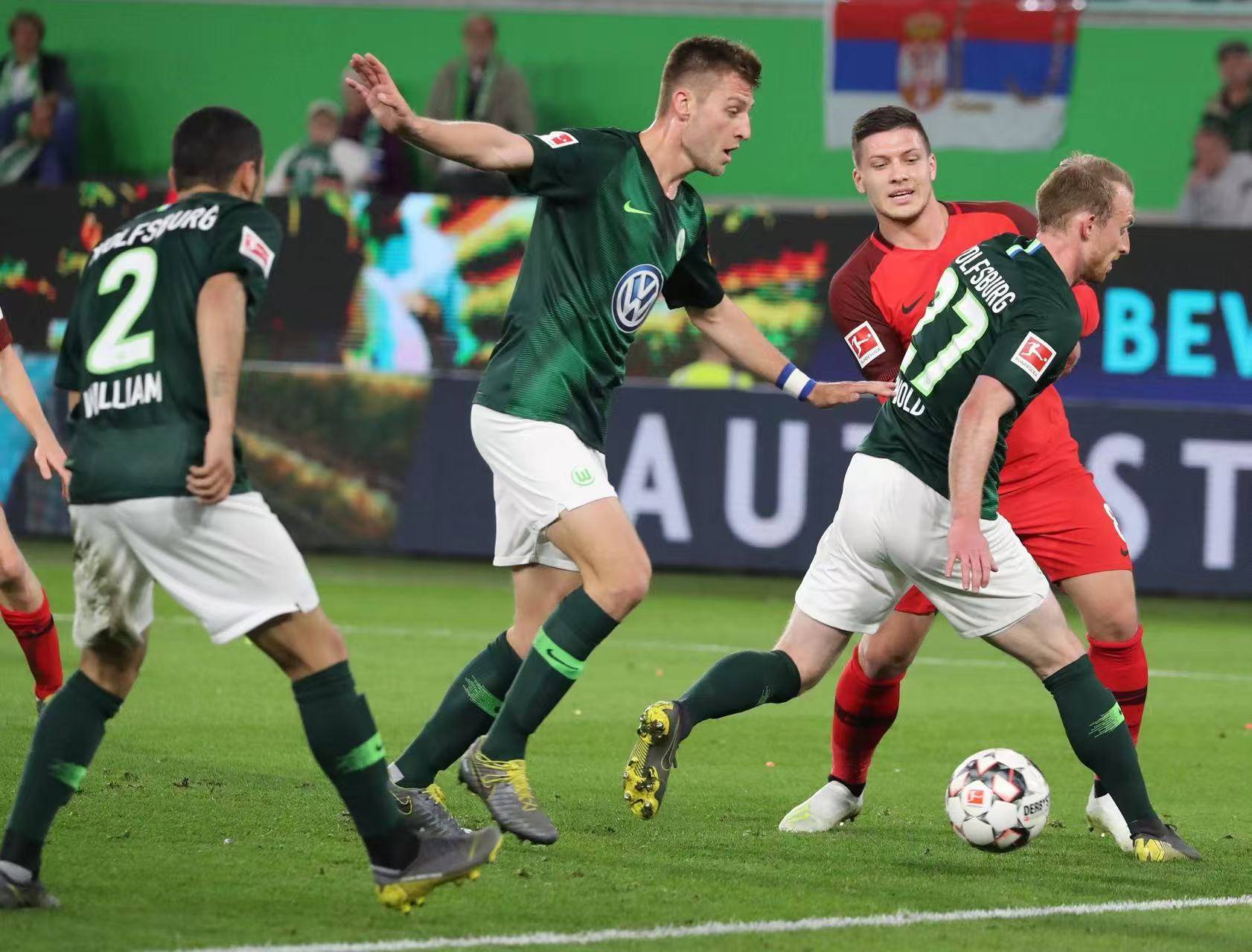 沃尔夫斯堡坚守主场期待三分