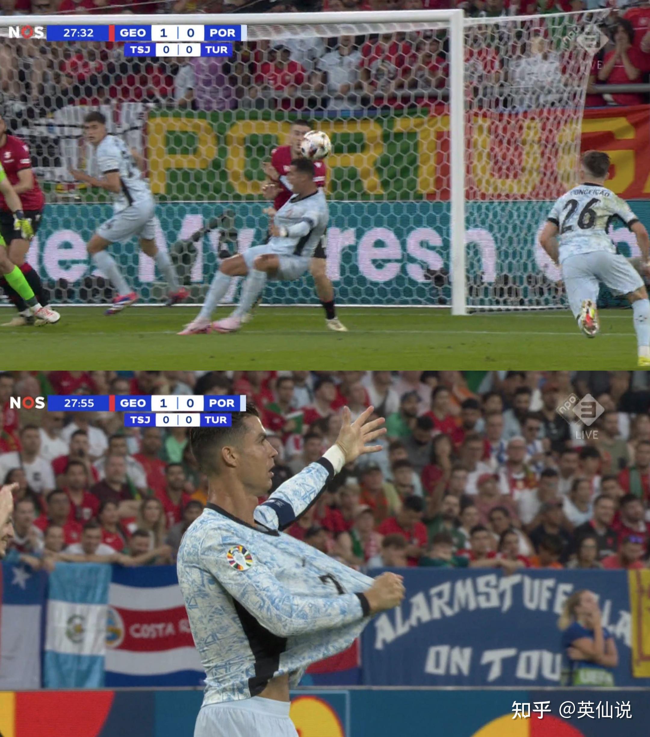 格鲁吉亚队表现抢眼，成功挺进下一轮