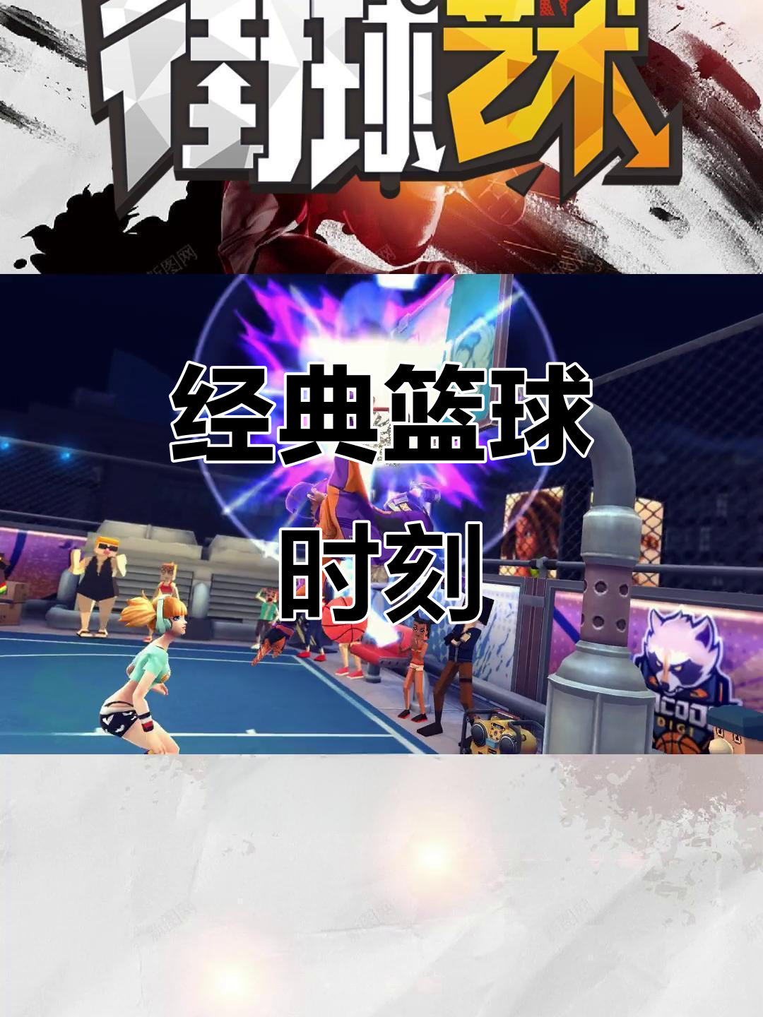 精彩对决球场上热血澎湃引发观众狂热的简单介绍