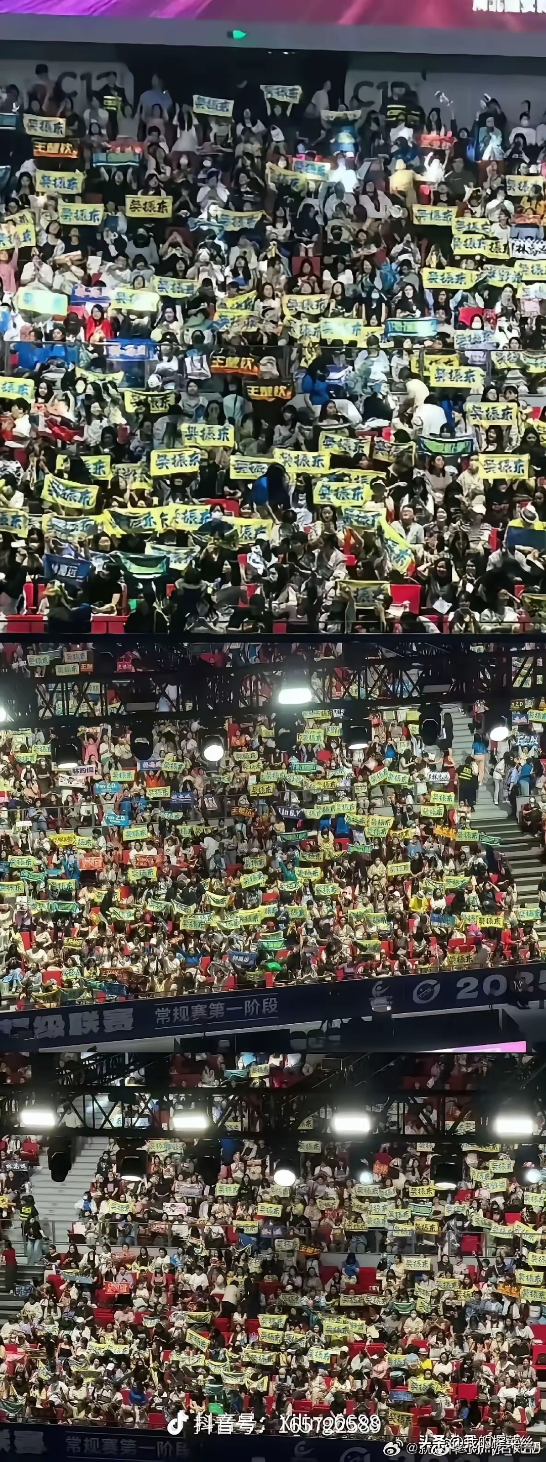 关于胜负之争对决现场色彩斑斓引人瞩目的信息