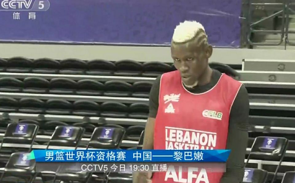 黎巴嫩男篮发起募捐活动，为火灾灾区捐款！的简单介绍