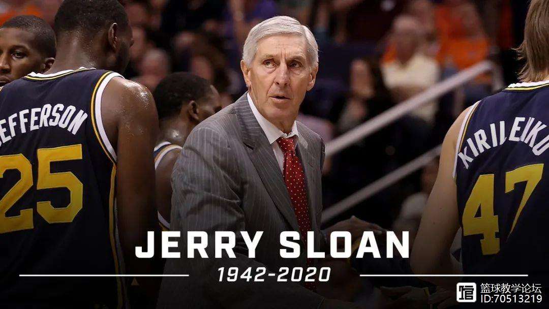 欧洲篮坛传奇受邀出任名誉大使