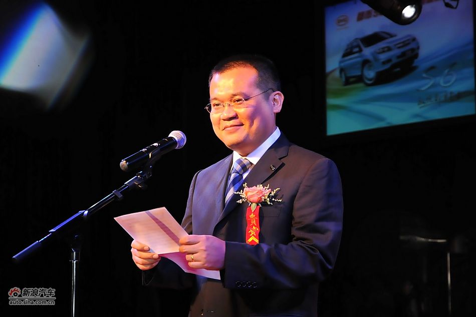 球队总经理被迫辞职失败致辞