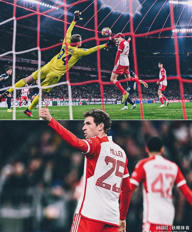 皇家社会客场失利，排名下跌