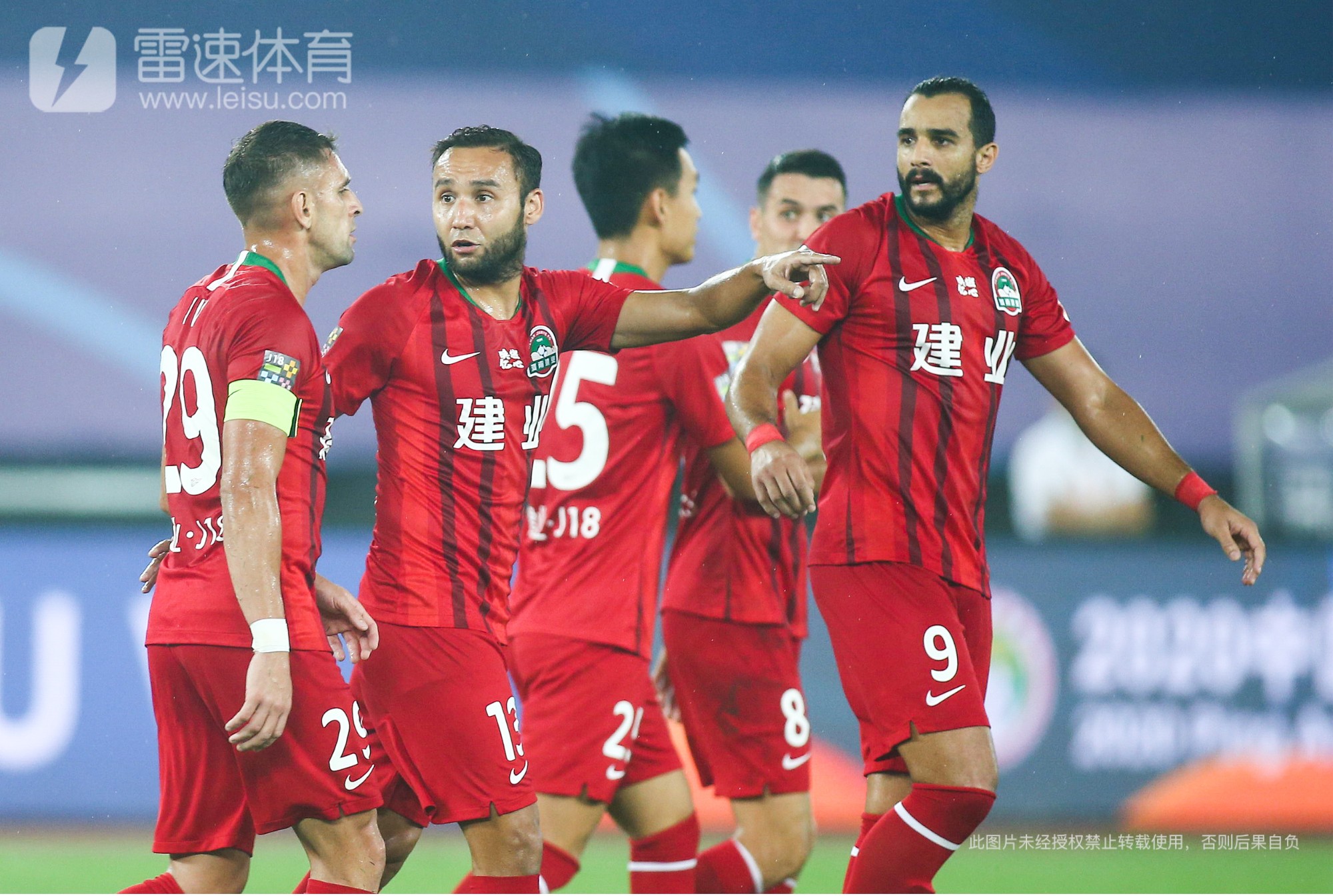 河南建业主场失利，遭遇连败压力的简单介绍