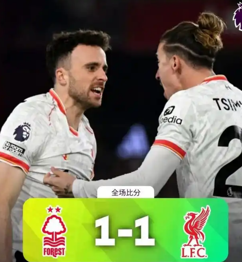 英超球队集体晋级，格外引人注目！的简单介绍