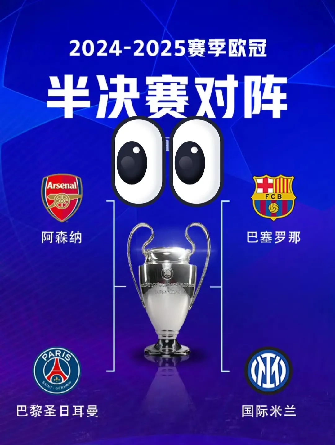 包含锋线杀手发威，法国队力争欧预赛三连胜的词条