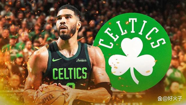 凯尔特人遭遇猛龙翻盘，晋级冠军争夺战