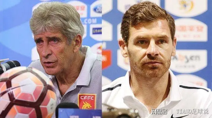 天津天海迎战河北华夏幸福，实力对决的简单介绍